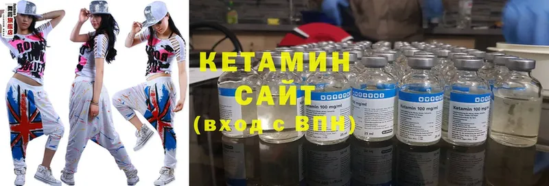 Хочу наркоту Касимов Cocaine  МЕФ  Экстази  Канабис  A PVP  АМФЕТАМИН 