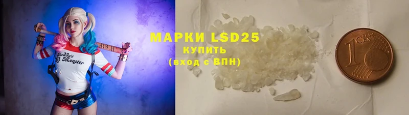 LSD-25 экстази кислота  наркошоп  Касимов 